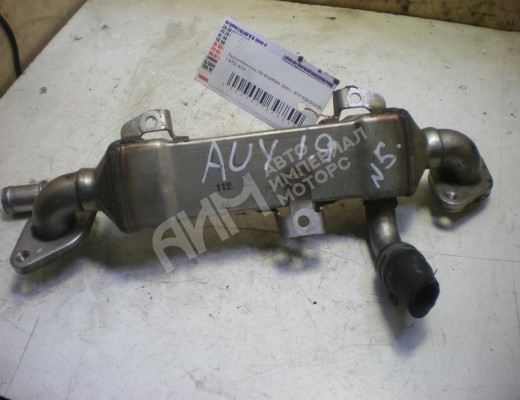 Радиатор EGR Volkswagen Sharan I (7M) 2000-2003 рестайлинг  Volkswagen Sharan Sharan I (7M) 2000-2003 рестайлинг