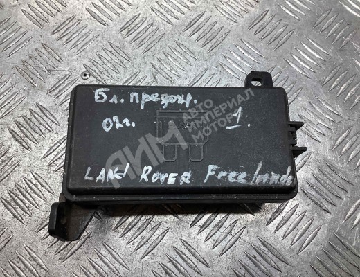 Блок предохранителей Land Rover Freelander I (LN) 1998-2006  Land Rover Freelander Freelander I (LN) 1998-2006