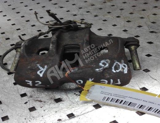 Суппорт передний правый Peugeot 806 1994-2002  Peugeot 806 806 1994-2002