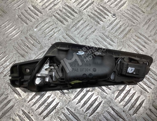 Ручка внутренняя передняя правая Volkswagen Passat B6 (3C) 2005-2010  Volkswagen Passat Passat B6 (3C) 2005-2010