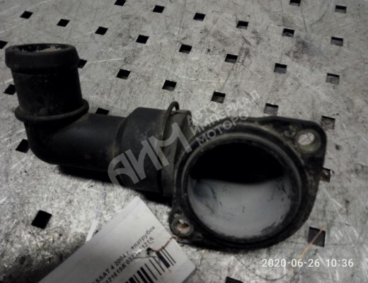 Фланец (тройник) системы охлаждения Volkswagen Passat B4 (3A) 1993-1997  Volkswagen Passat Passat B4 (3A) 1993-1997