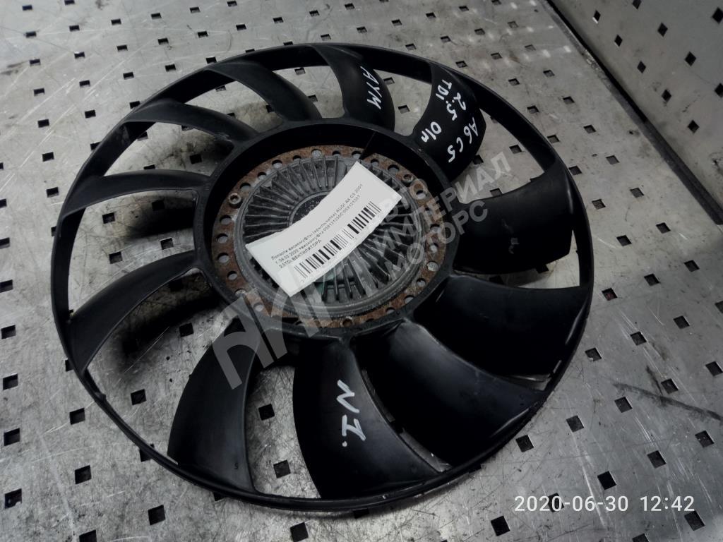 Крыльчатка вентилятора (лопасти)  Audi A6