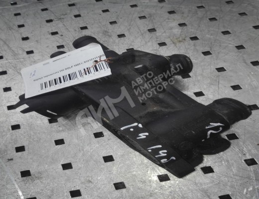 Корпус термостата Volkswagen Golf IV (1J) 1997-2004  Volkswagen Golf Golf IV (1J) 1997-2004