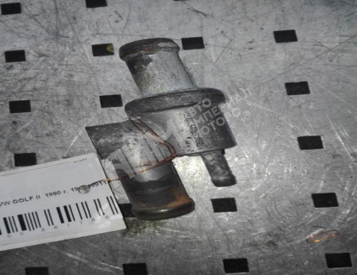 Клапан воздушный Volkswagen Golf II 1983-1992  Volkswagen Golf Golf II 1983-1992