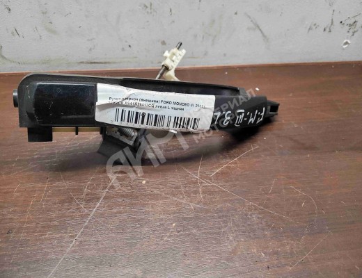 Ручка наружная задняя левая Ford Mondeo III 2000-2003  Ford Mondeo Mondeo III 2000-2003