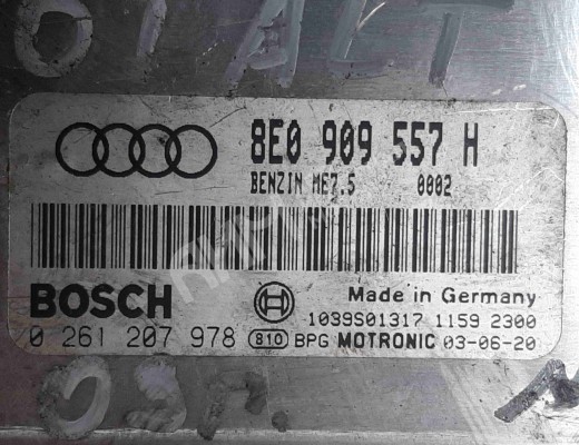 Блок управления двигателем Audi A4 B6 (8EC, 8E5) 2000-2004  Audi A4 A4 B6 (8EC, 8E5) 2000-2004