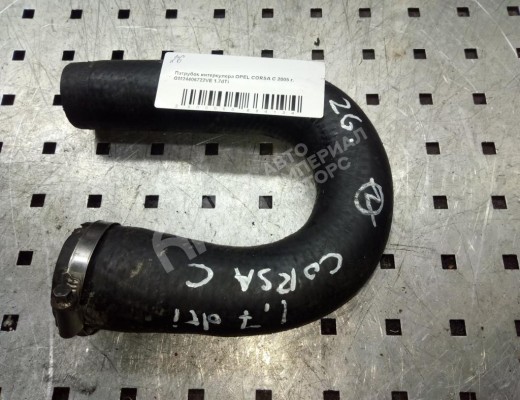 Патрубок интеркулера Opel Corsa C 2003-2006 рестайлинг  Opel Corsa Corsa C 2003-2006 рестайлинг