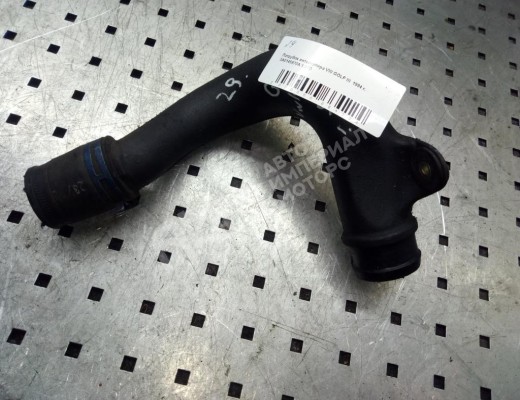 Патрубок интеркулера Volkswagen Golf III (1H) 1991-1997  Volkswagen Golf Golf III (1H) 1991-1997