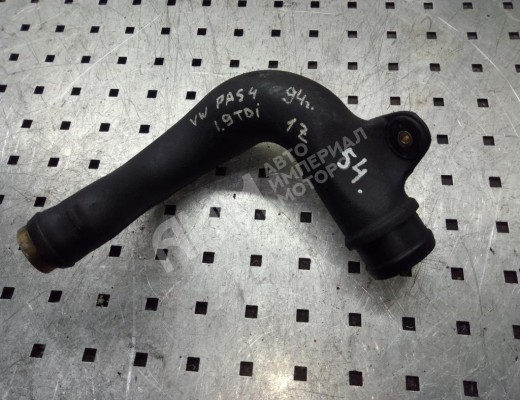 Патрубок интеркулера Volkswagen Passat B4 (3A) 1993-1997  Volkswagen Passat Passat B4 (3A) 1993-1997