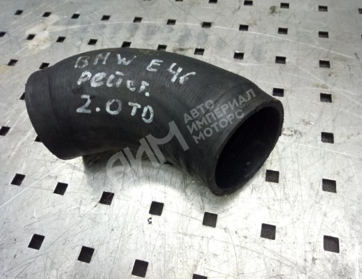 Патрубок интеркулера BMW 3-Series (E46) 2001-2005 рестайлинг  BMW 3-Series 3-Series (E46) 2001-2005 рестайлинг