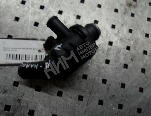 Корпус термостата Mercedes A (W168) 1997-2004  Mercedes A A (W168) 1997-2004