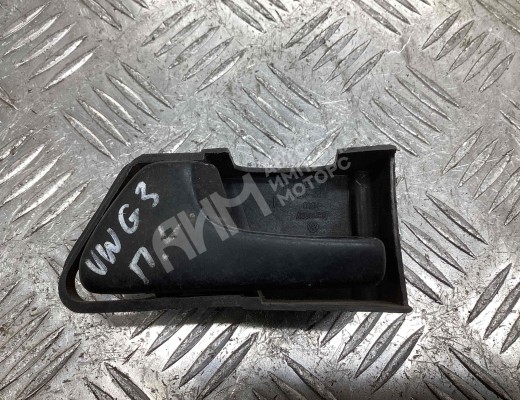 Ручка внутренняя передняя левая Volkswagen Golf III (1H) 1991-1997  Volkswagen Golf Golf III (1H) 1991-1997