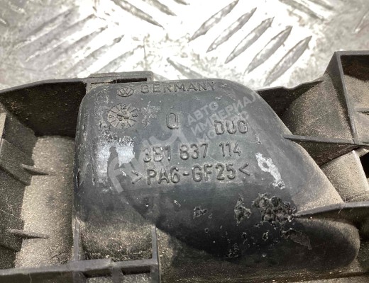 Ручка внутренняя передняя правая Volkswagen Passat B5 (3B) 1996-2000  Volkswagen Passat Passat B5 (3B) 1996-2000