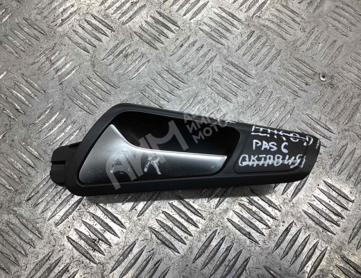 Ручка внутренняя передняя левая Volkswagen Passat B6 (3C) 2005-2010  Volkswagen Passat Passat B6 (3C) 2005-2010