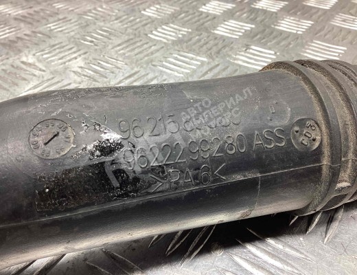 Патрубок интеркулера Citroen Xsara I 1997-2004  Citroen Xsara Xsara I 1997-2004