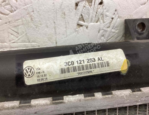 Радиатор (основной) Volkswagen Passat B6 (3C) 2005-2010  Volkswagen Passat Passat B6 (3C) 2005-2010