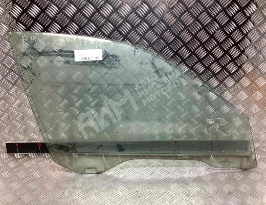 Стекло двери передней правой BMW 5-Series (E39) 1995-2000  BMW 5-Series 5-Series (E39) 1995-2000