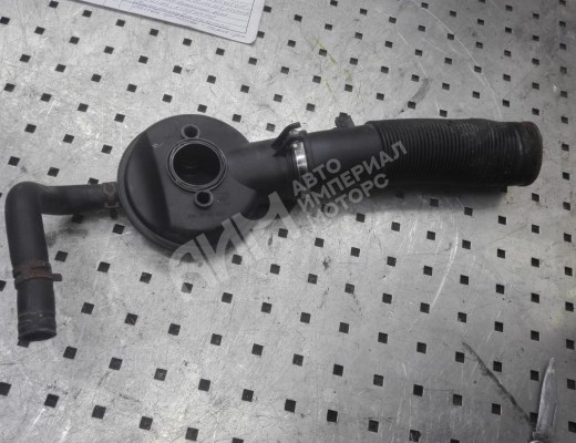 Патрубок впускного коллектора Opel Corsa C 2003-2006 рестайлинг  Opel Corsa Corsa C 2003-2006 рестайлинг