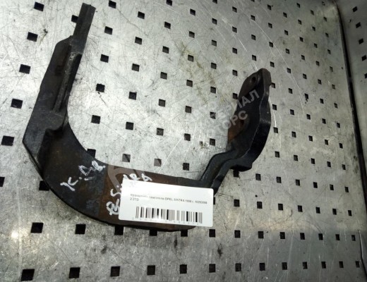 Кронштейн двигателя Opel Sintra 1996-1999  Opel Sintra Sintra 1996-1999