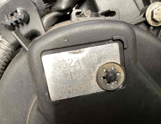 Двигатель Citroen C8 I 2002-2008  Citroen C8 C8 I 2002-2008