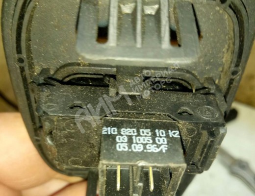 Кнопка стеклоподъемника Mercedes E (W210) 1995-1999  Mercedes E E (W210) 1995-1999
