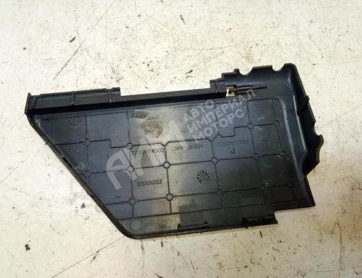 Декоративная крышка двигателя Renault Clio II 1998-2005  Renault Clio Clio II 1998-2005