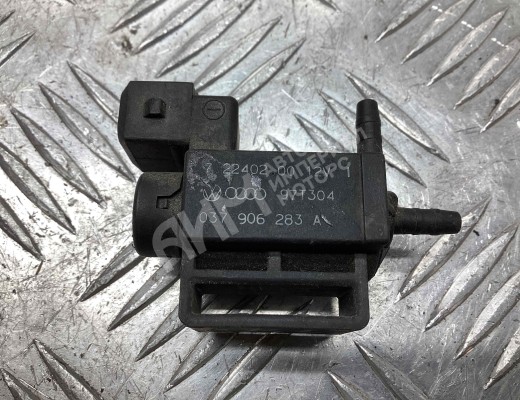 Клапан электромагнитный Audi A4 B5 (8D) 1994-1999  Audi A4 A4 B5 (8D) 1994-1999