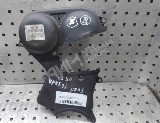 Защита (кожух) ремня ГРМ Ford Focus II 2005-2008  Ford Focus Focus II 2005-2008