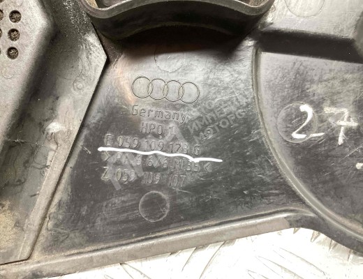 Защита (кожух) ремня ГРМ Audi A6 C5 (4B) 1997-2001  Audi A6 A6 C5 (4B) 1997-2001