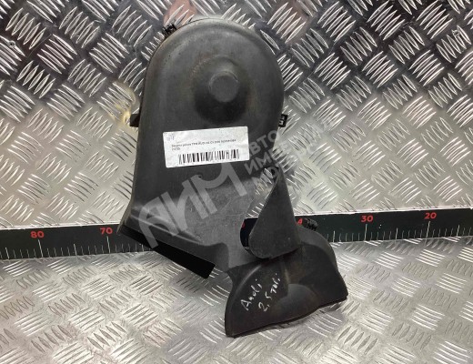 Защита (кожух) ремня ГРМ Audi A6 C5 (4B) 1997-2001  Audi A6 A6 C5 (4B) 1997-2001