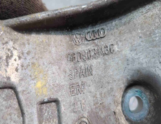 Кронштейн генератора Audi A4 B6 (8EC, 8E5) 2000-2004  Audi A4 A4 B6 (8EC, 8E5) 2000-2004