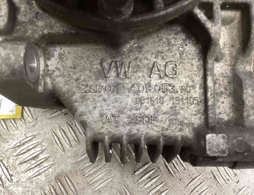 Раздаточная коробка Volkswagen Passat B6 (3C) 2005-2010  Volkswagen Passat Passat B6 (3C) 2005-2010