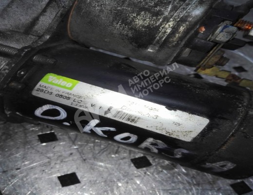 Стартер  Opel Corsa D 2010-2014 рестайлинг