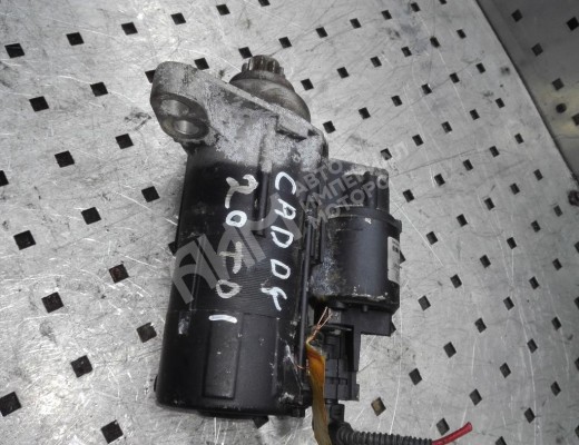 Стартер Volkswagen Caddy III (2K) 2004-2010  Volkswagen Caddy Caddy III (2K) 2004-2010
