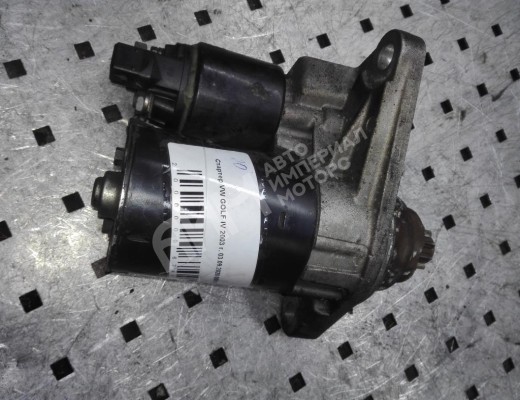 Стартер Volkswagen Golf IV (1J) 1997-2004  Volkswagen Golf Golf IV (1J) 1997-2004