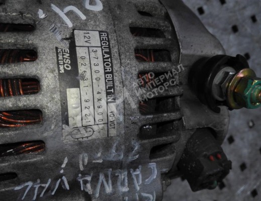 Генератор Kia Carnival II (VQ) 2006-2014  Kia Carnival Carnival II (VQ) 2006-2014
