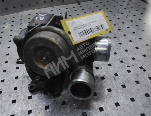 Турбина Kia Carnival II (VQ) 2006-2014  Kia Carnival Carnival II (VQ) 2006-2014