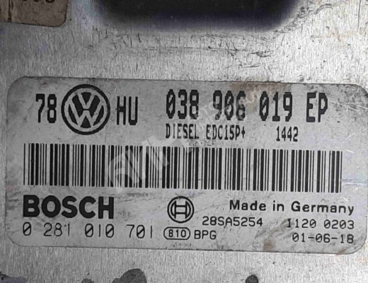 Блок управления двигателем Volkswagen Passat B5+ (3B) 2000-2005 рестайлинг  Volkswagen Passat Passat B5+ (3B) 2000-2005 рестайлинг