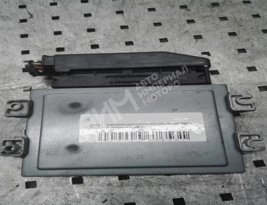 Блок управления двигателем Dacia Logan I (LS) 2004-2012  Dacia Logan Logan I (LS) 2004-2012