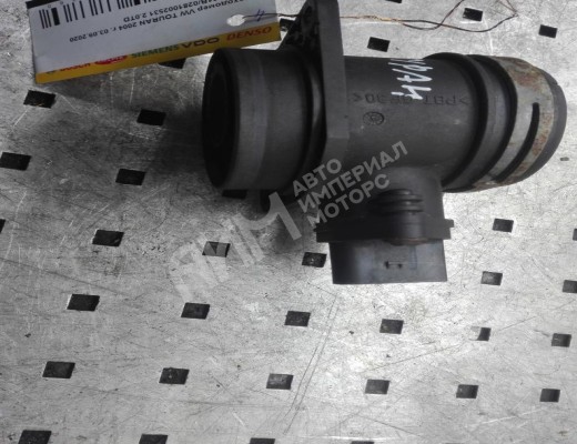 Расходомер воздуха Volkswagen Touran I (1T) 2003-2006  Volkswagen Touran Touran I (1T) 2003-2006