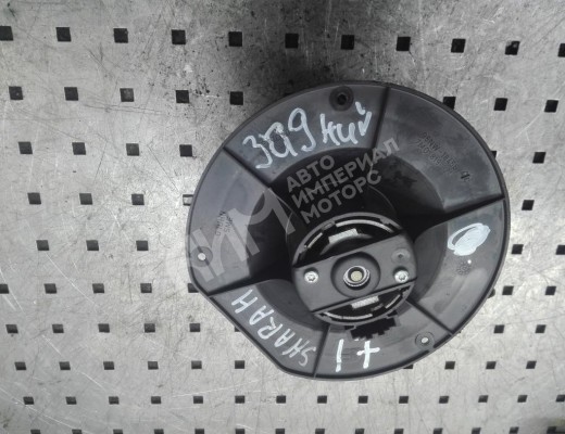 Моторчик печки Volkswagen Sharan I (7M) 2000-2003 рестайлинг  Volkswagen Sharan Sharan I (7M) 2000-2003 рестайлинг