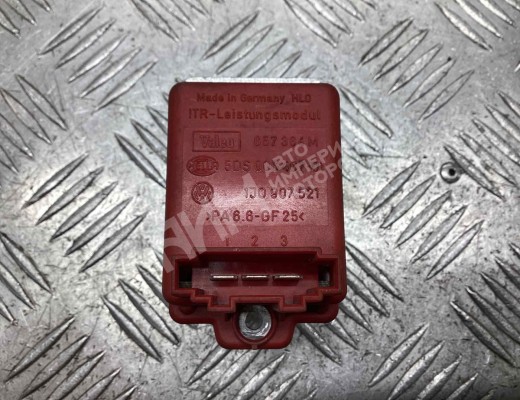 Сопротивление печки Volkswagen Sharan I (7M) 2003-2010 2-й рестайлинг  Volkswagen Sharan Sharan I (7M) 2003-2010 2-й рестайлинг