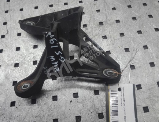 Кронштейн КПП Volkswagen Golf V (1K) 2004-2009  Volkswagen Golf Golf V (1K) 2004-2009