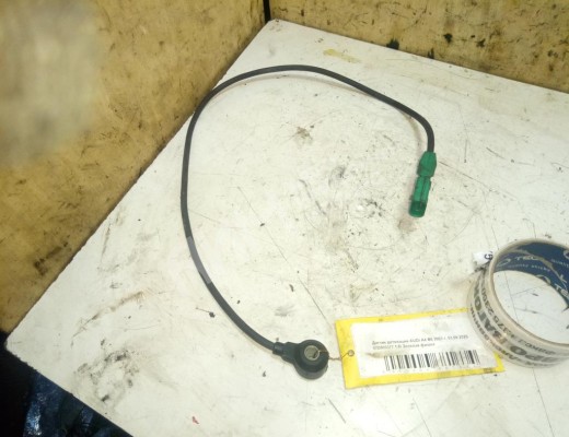 Датчик детонации Audi A4 B6 (8EC, 8E5) 2000-2006  Audi A4 A4 B6 (8EC, 8E5) 2000-2006