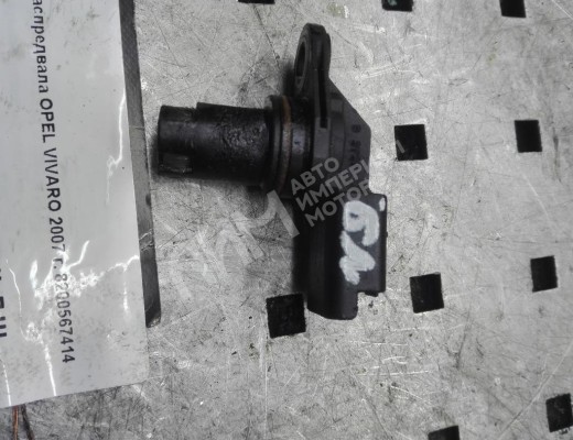 Датчик распредвала Opel Vivaro A 2001-2014  Opel Vivaro Vivaro A 2001-2014