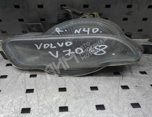 Фара противотуманная правая Volvo V70 II (SW) 2000-2008  Volvo V70 V70 II (SW) 2000-2008