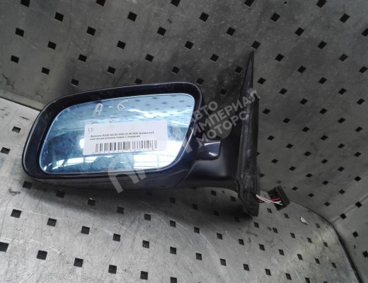 Зеркало наружное левое Audi A6 C5 (4B) 1997-2001  Audi A6 A6 C5 (4B) 1997-2001
