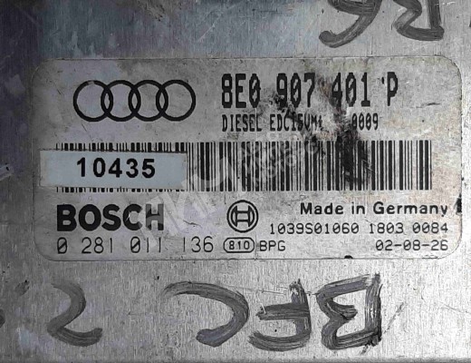 Блок управления двигателем Audi A4 B6 (8EC, 8E5) 2000-2004  Audi A4 A4 B6 (8EC, 8E5) 2000-2004