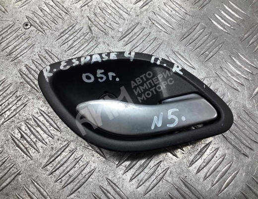 Ручка внутренняя передняя правая Renault Espace IV 2002-2006  Renault Espace Espace IV 2002-2006