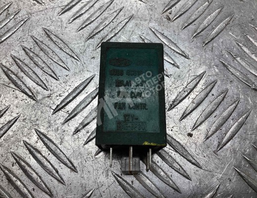 Реле вентилятора Ford Mondeo I 1993-1996  Ford Mondeo Mondeo I 1993-1996